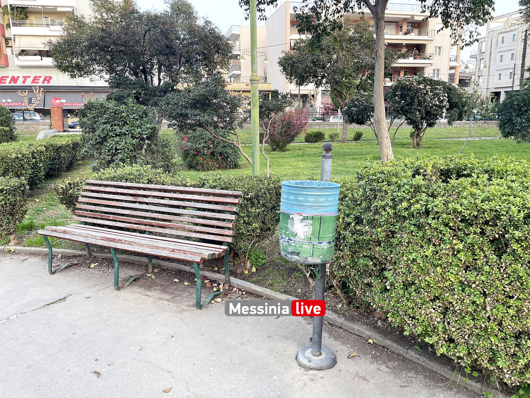 παρκοimage00014