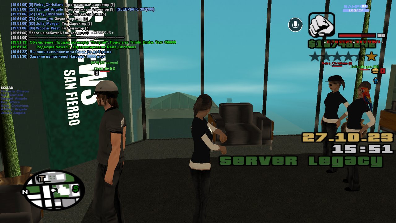 sa-mp-308 — копия