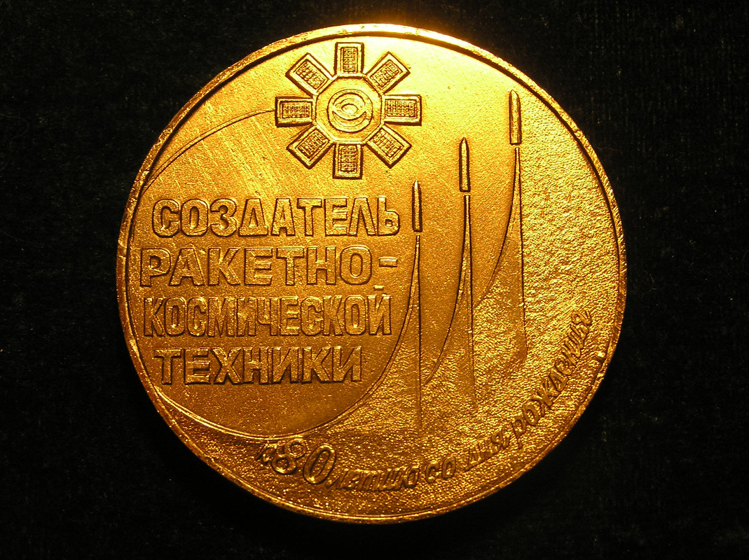 оружейники (5)