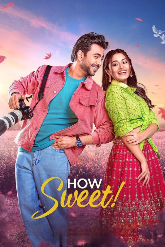 How Sweet (2025) How Sweet (2025)