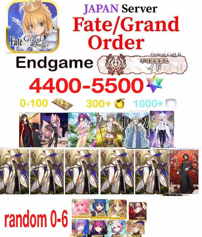 [JP] Fate Grand Order FGO account reroll NP5  Tonelico 