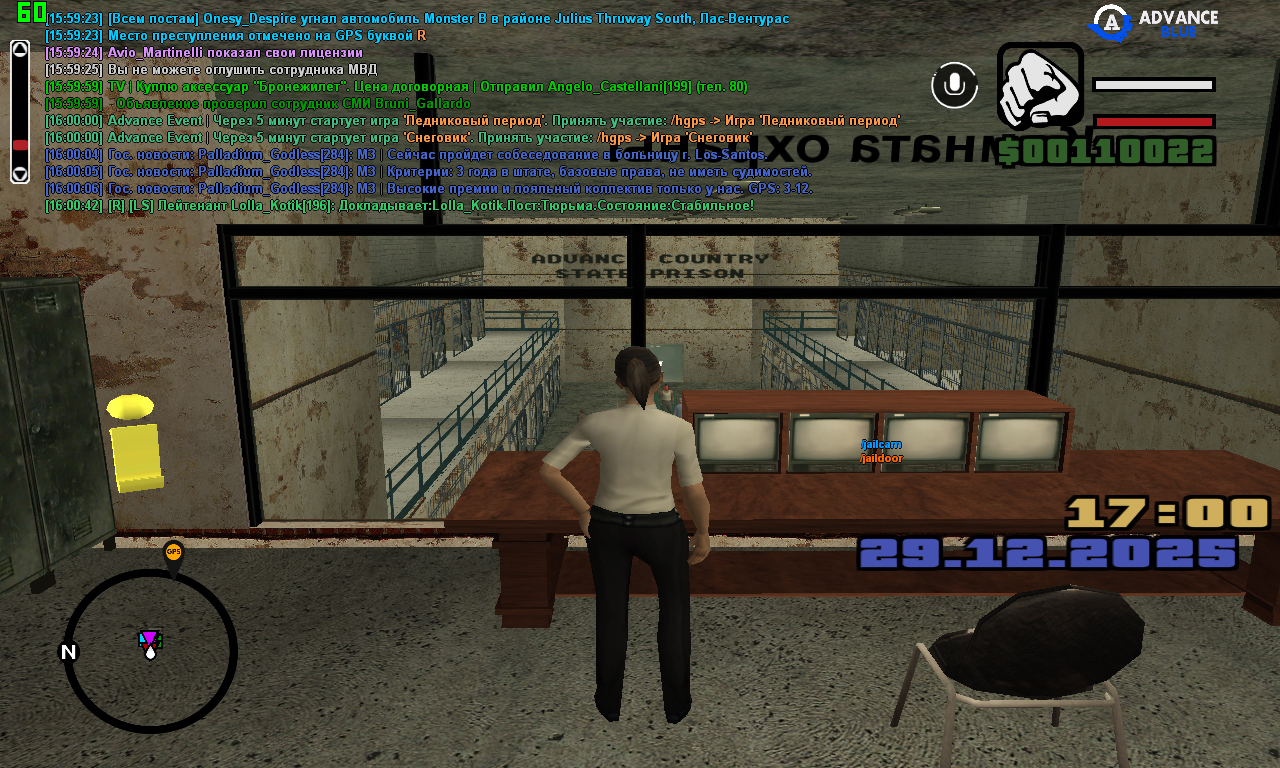 screenshot 2025 12 29 16 00 54 028