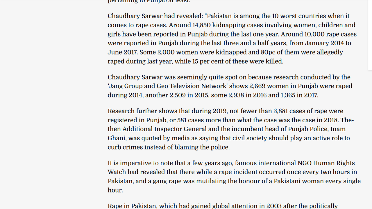 Στιγμιότυπο οθόνης (217)