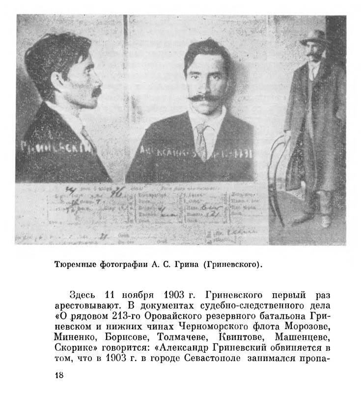 p0019
