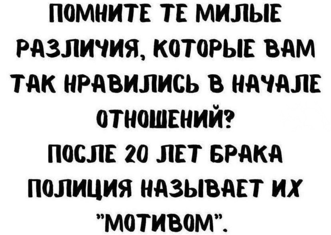 [Изображение: photo-2025-08-16-17-44-24.jpg]