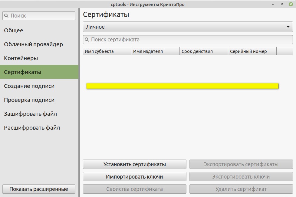 UserPostedImage