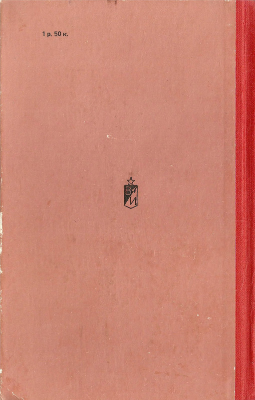 p0372