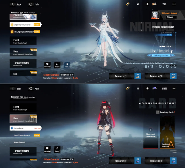 Screenshot 2025 12 06 145725