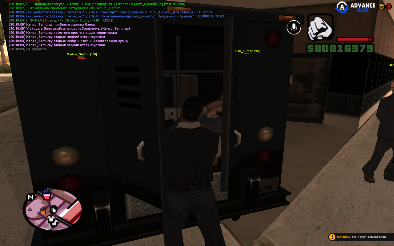 GTA SA MP 18 03 2026 20 10 15