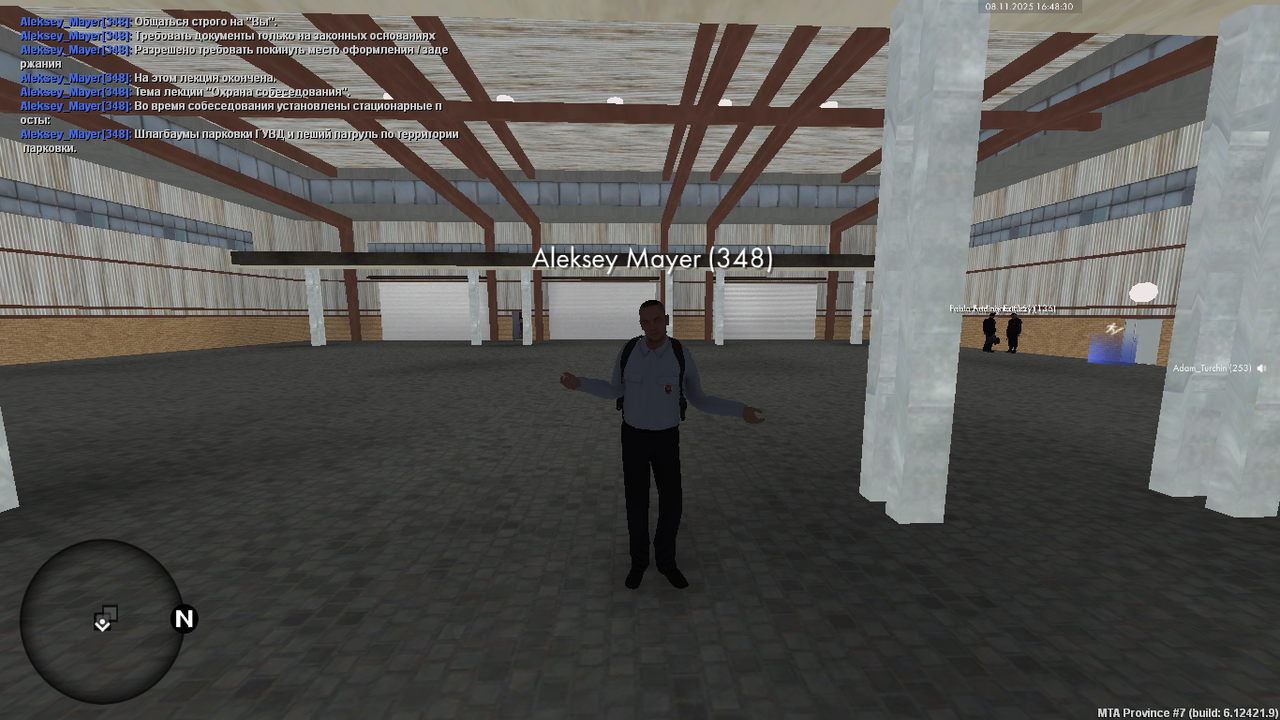 MTA San Andreas 08 11 2025 19 48 29