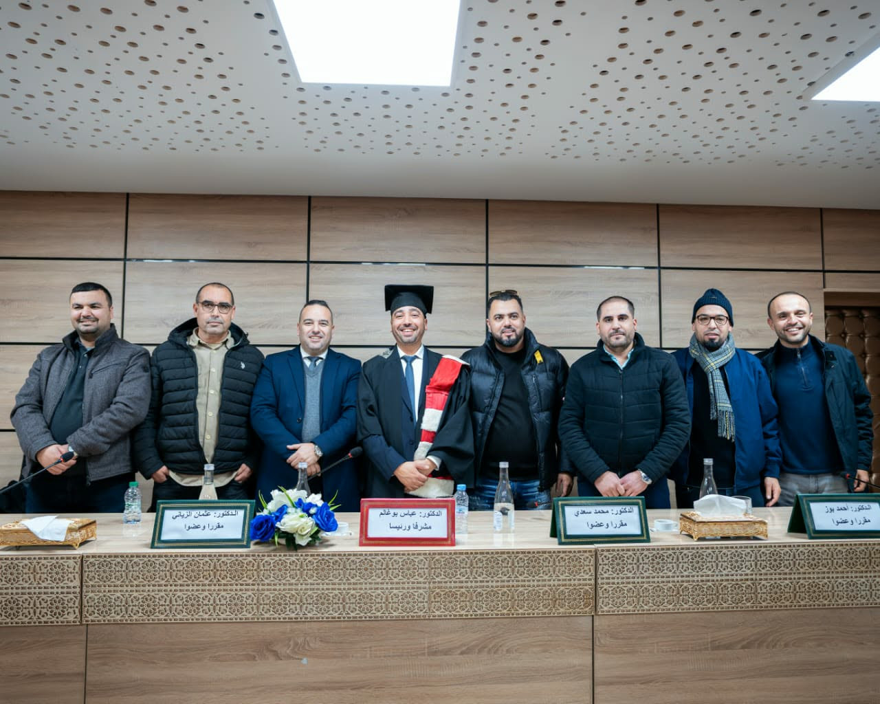 Messenger-creation-B8F1B1DF-2DD9-4D59-9C17-AAC9FDBF10E8