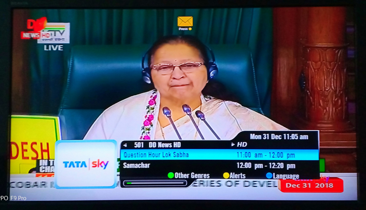 IMG_20181231_110537