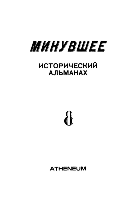 p0003