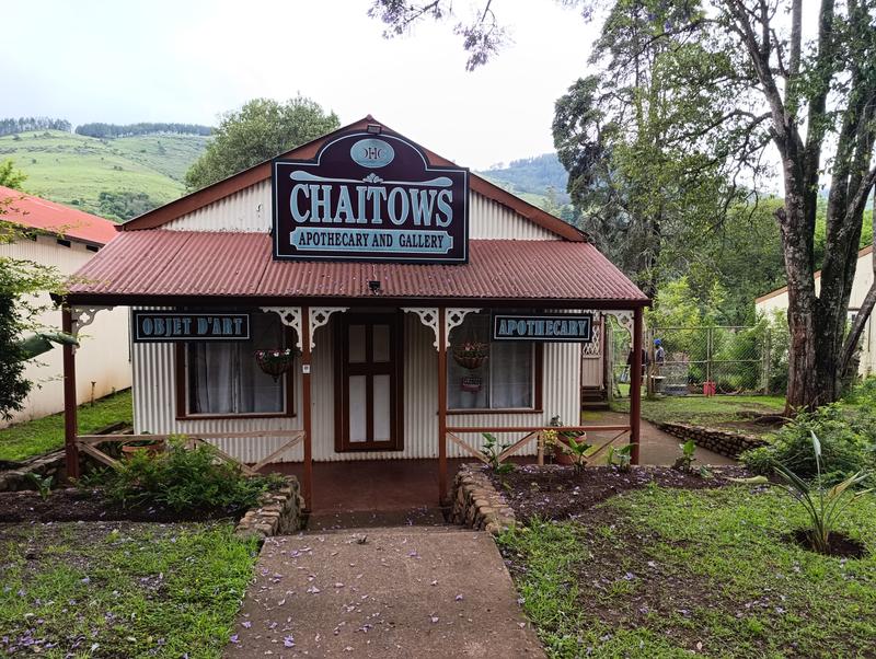 Такая близкая Африка. (ЮАР. 22 дня и 4200 км. Ноябрь-Декабрь) Такая близкая Африка. (ЮАР. 22 дня и 4200 км. Ноябрь-Декабрь)