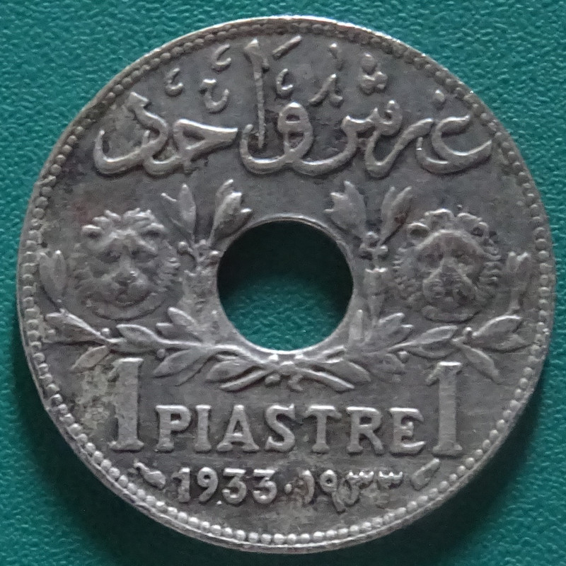 1 Piastra. Siria (1933) SIR-1-Piastra-1933-rev