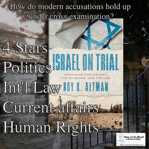 Buy Israel on Trial from Amazon.com*