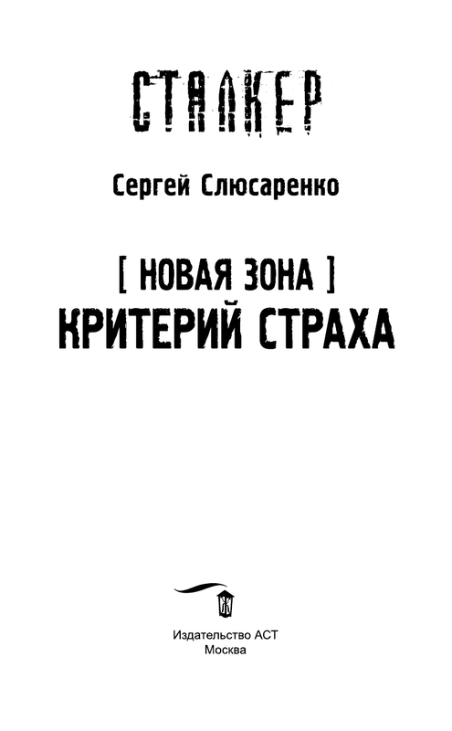 ASE000000000840626-03