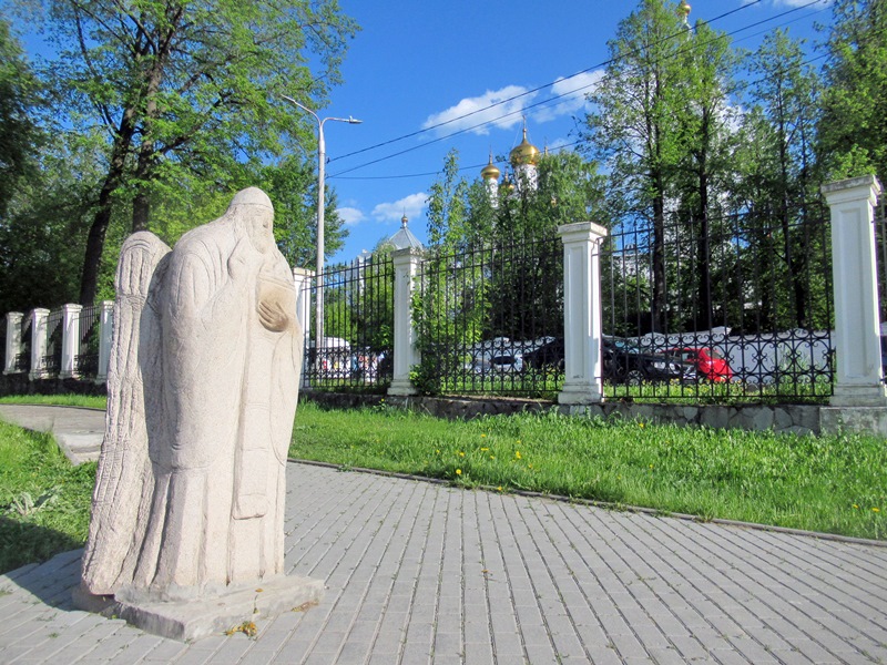 Камско-Вятское Приуралье: Киров, Пермь, Кунгур