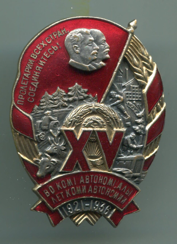 чоч