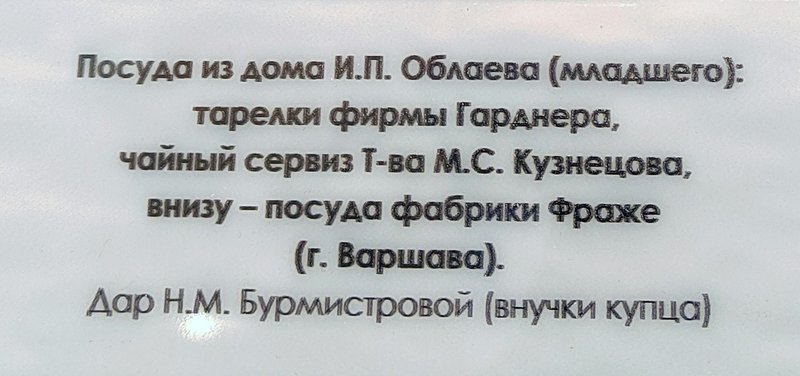 https://i.postimg.cc/qqrphKXJ/312-IMG-20240529-123206.jpg