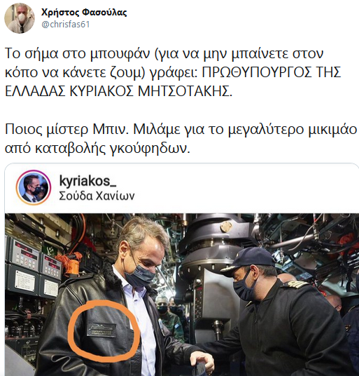 Εικόνα
