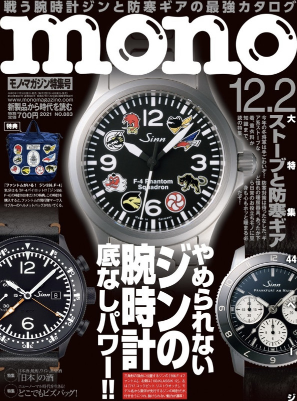CA50A488-C5AC-44B3-88E4-E7142D9063EE