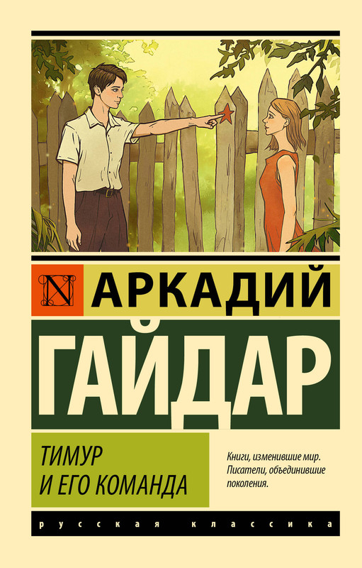1-cover1