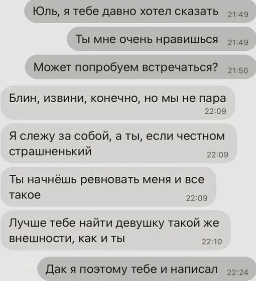 Картинка форума ВАЗ.ЕЕ