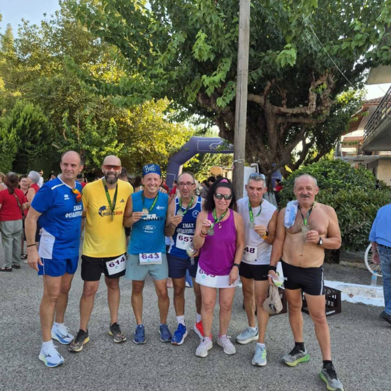 andaneios-dromos-2025-08-24-14-48-04