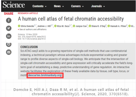 追热点文献挖到忍不住想分享的单细胞数据库-2.png