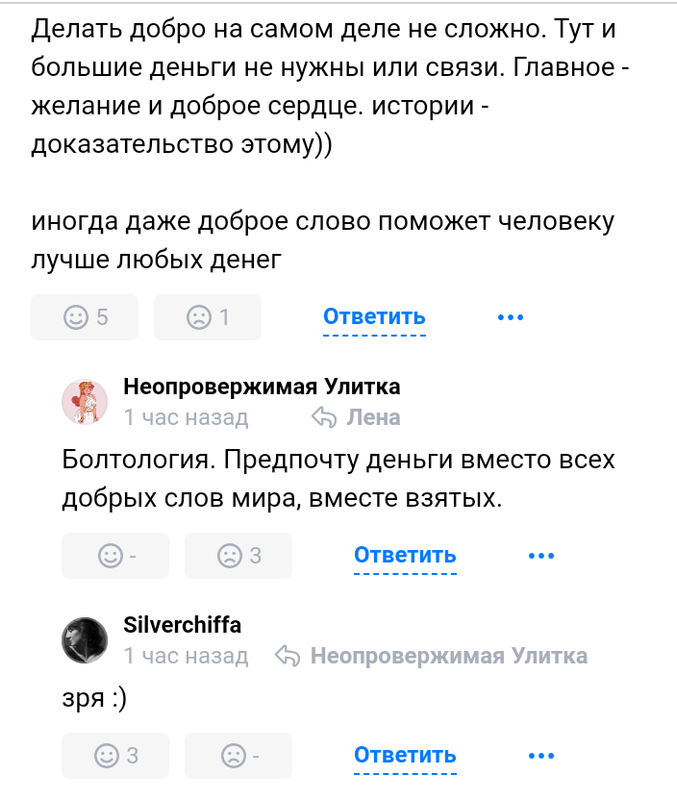 S10604-174902-1.png