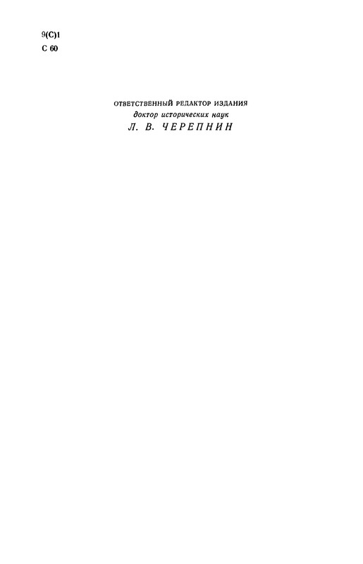 p0006
