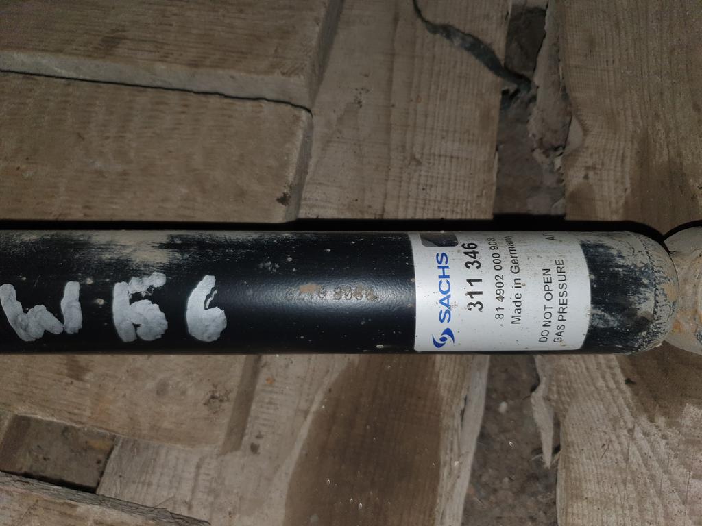 Амортизатор