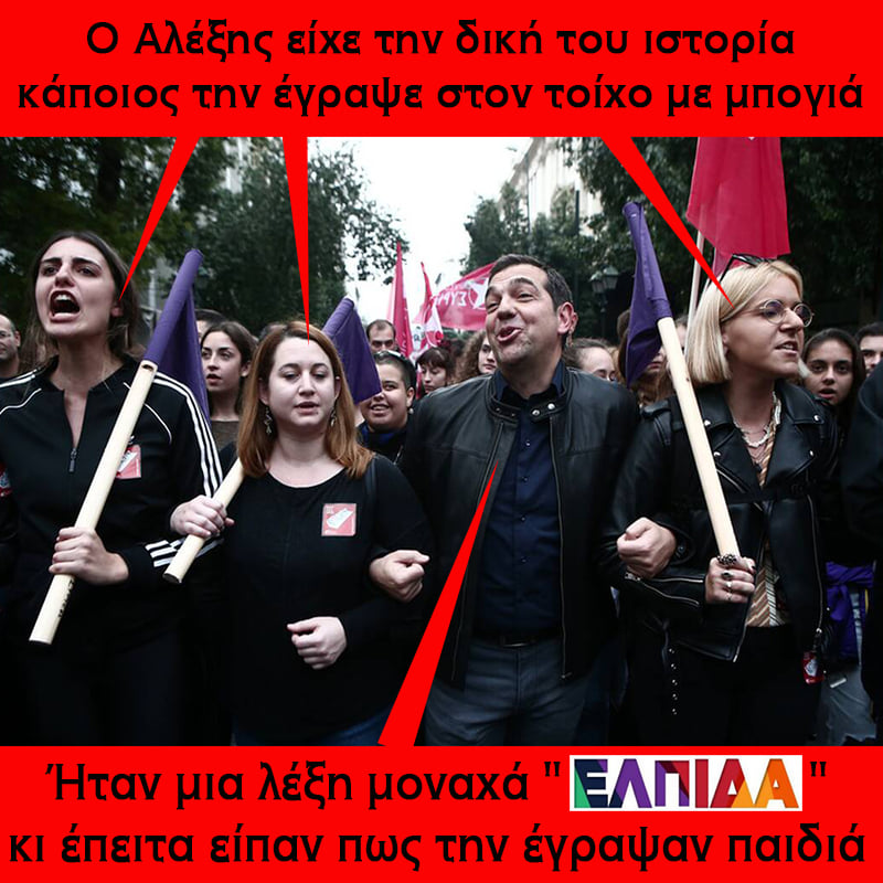 Εικόνα