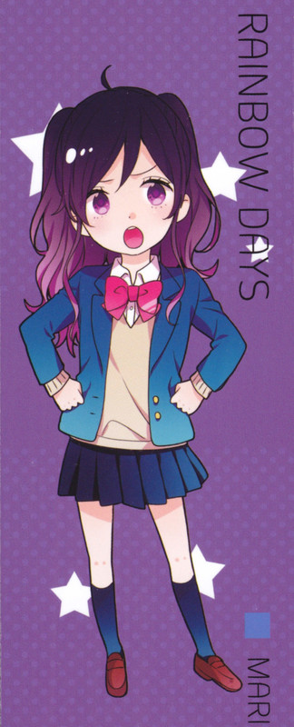 Tsutsui