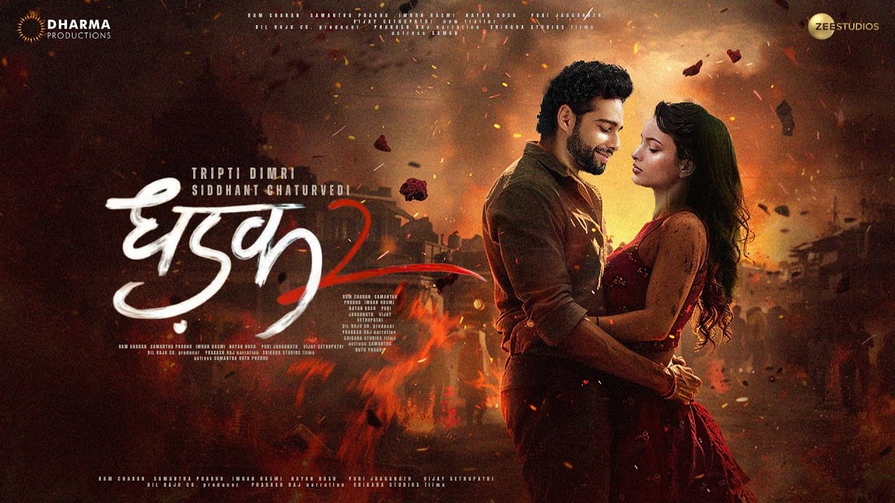 Dhadak 2 (2025) HDTC [Hindi] 1080P – 720P – 480P Download