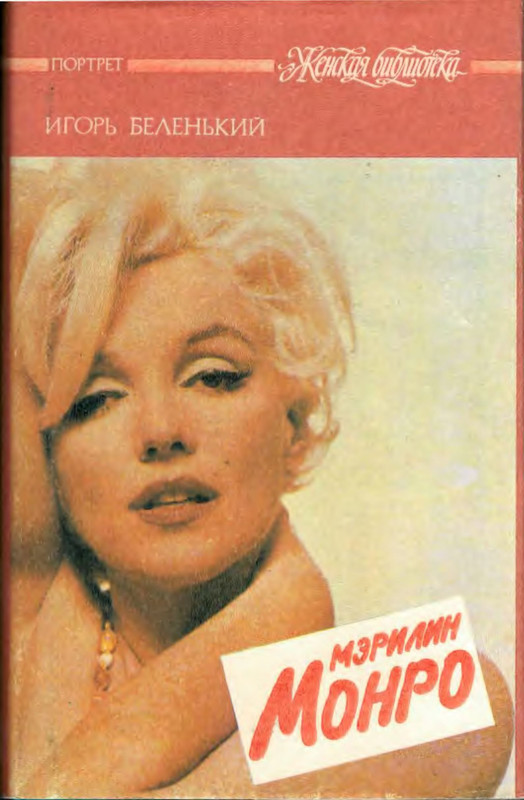 1-p0001