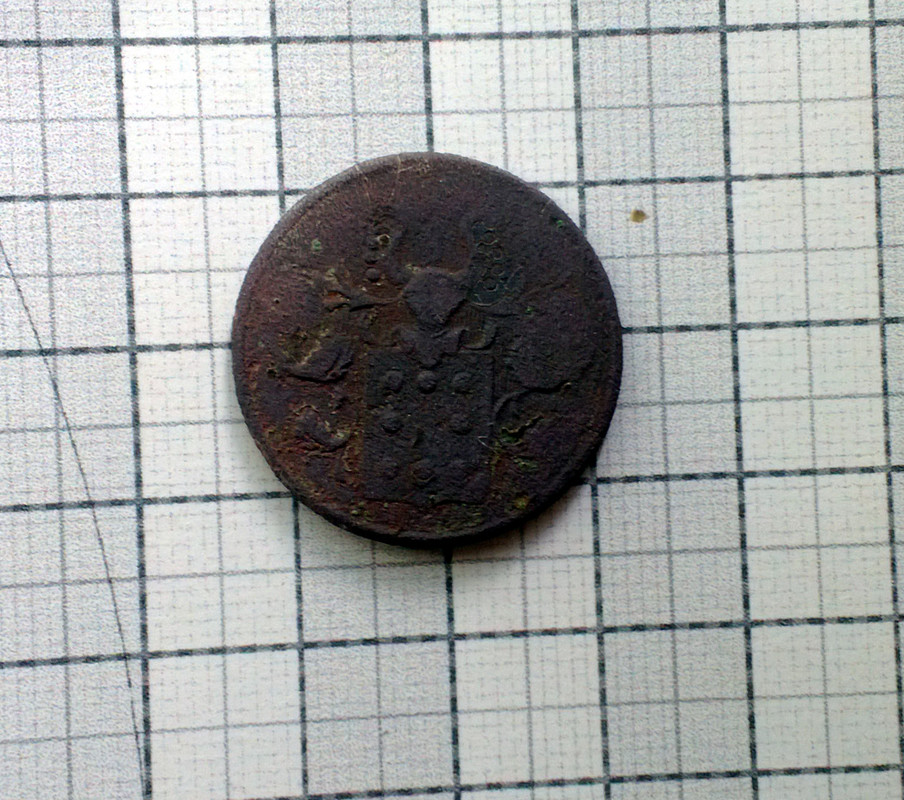vaakuna