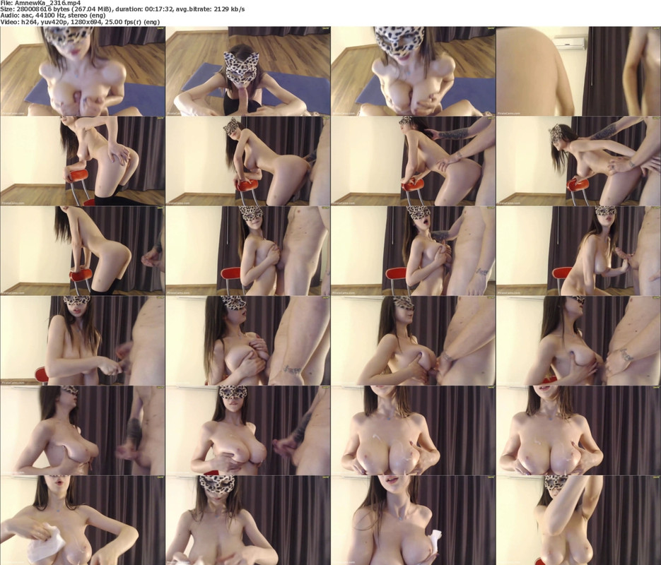 19072024073805screenshot