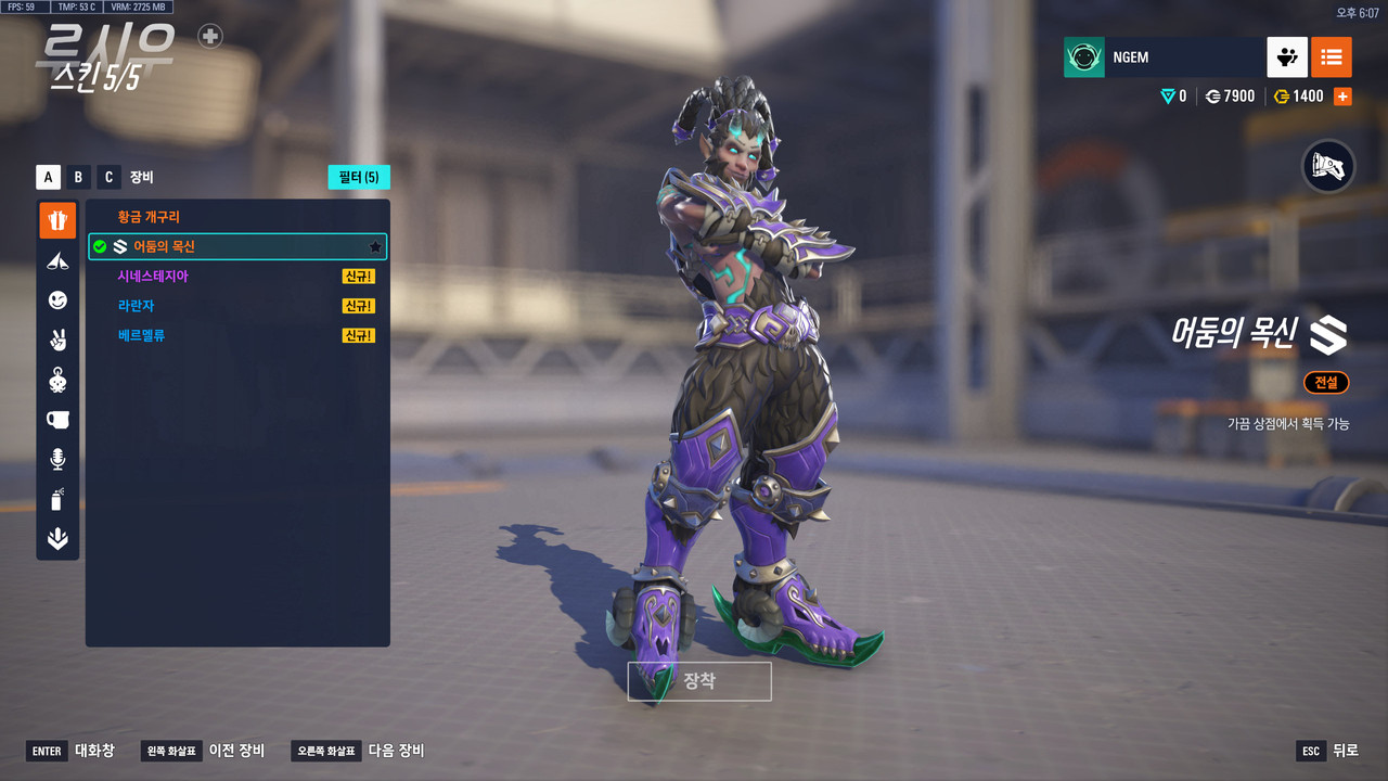 ScreenShot_25-09-08_18-07-16-000