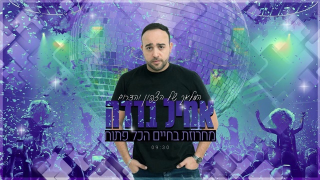 תמונה