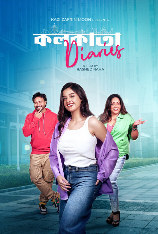 Kolkata Diaries (2024)