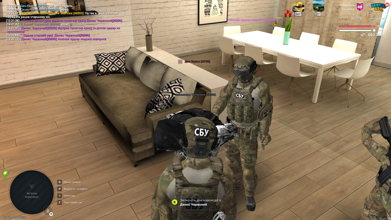Grand Theft Auto  San Andreas Screenshot 2025.07.01 - 13.32.13.64