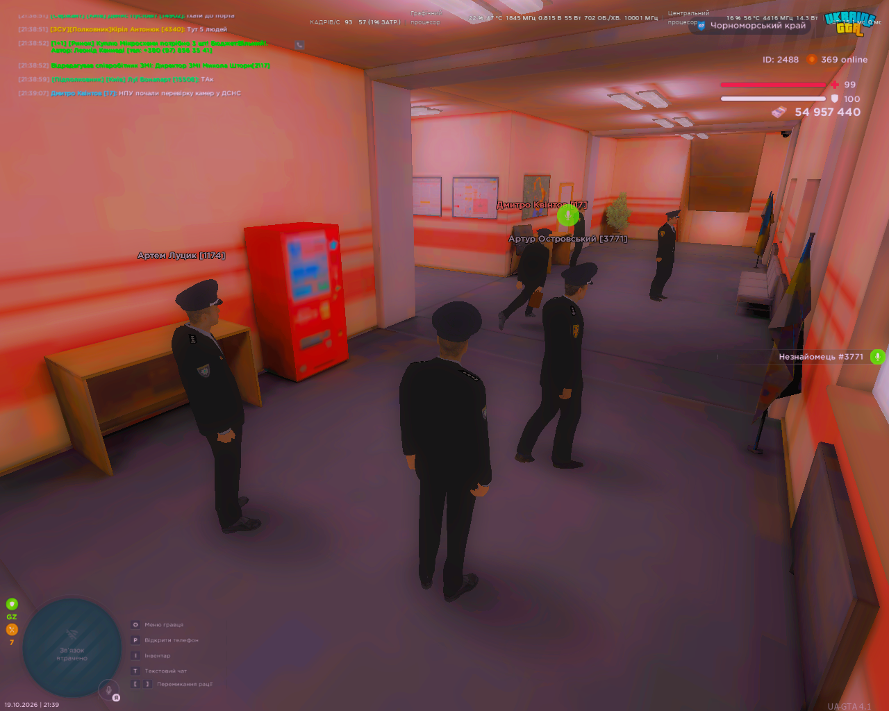 UKRAINE GTA 19 10 2026 21 39 13