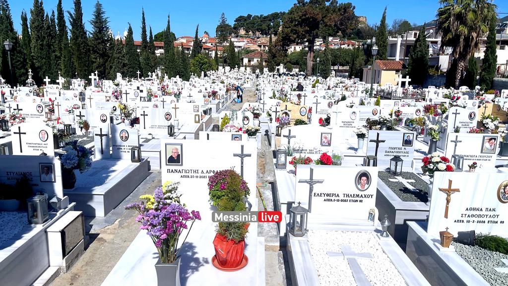 NEKROTAFEIO-KALAMATASIMG-5587