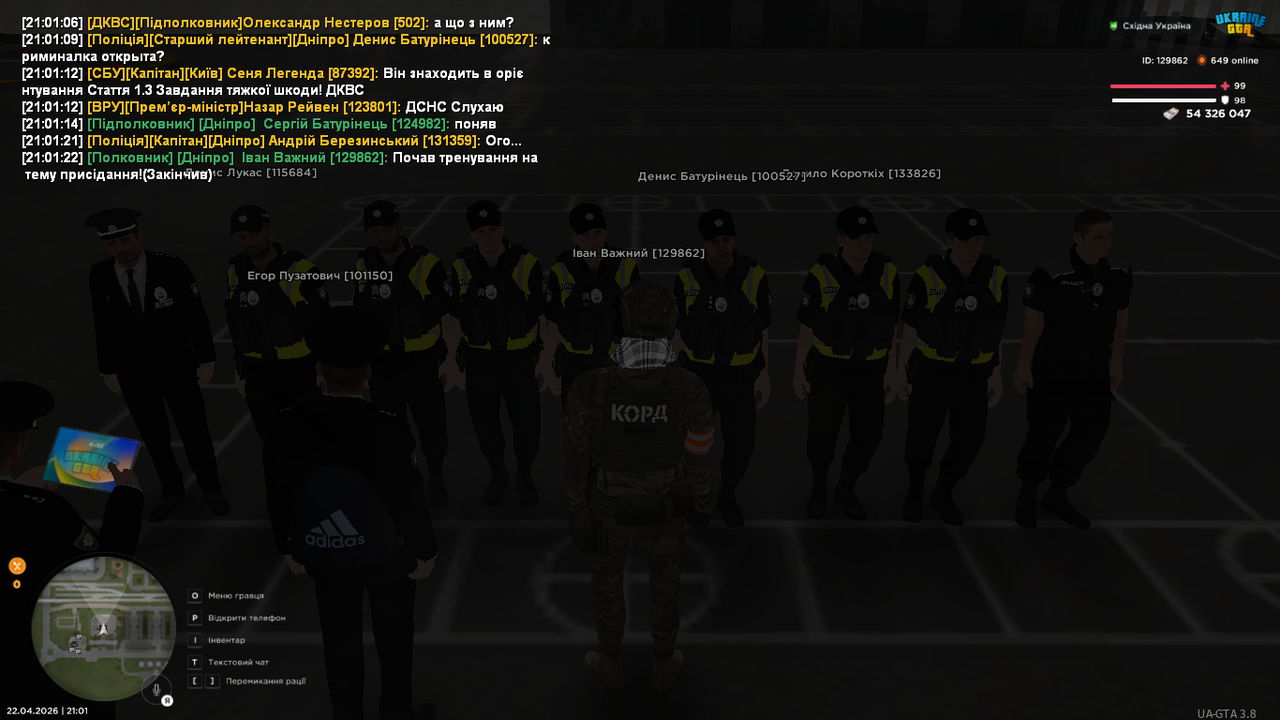 UKRAINE GTA 22 04 2026 21 01 24