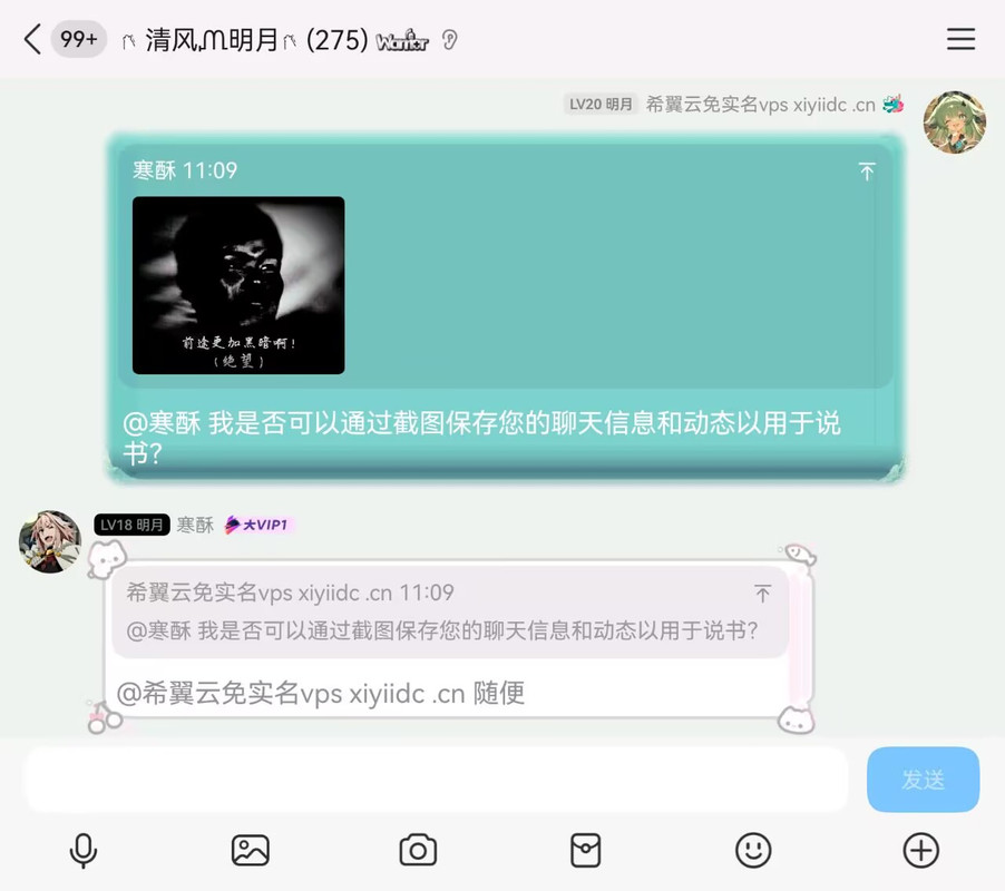 7c72bbd95681c638ccdca0734a4c5ea8.jpg