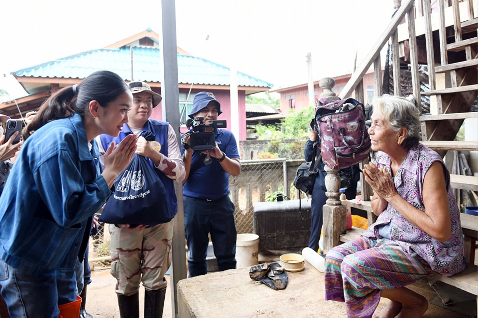 513011548-1282964333191473-7895549775376911830-n