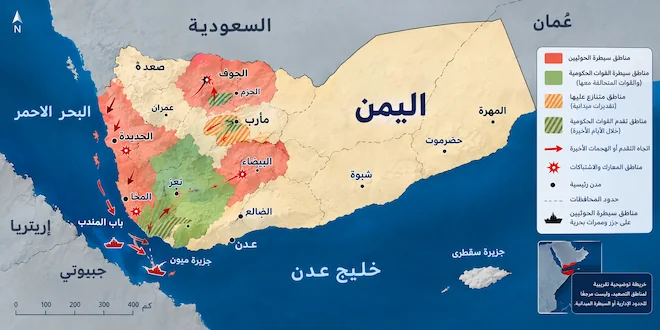 صورة توضيحية لخريطة اليمن توضح التصعيد العسكري الأ