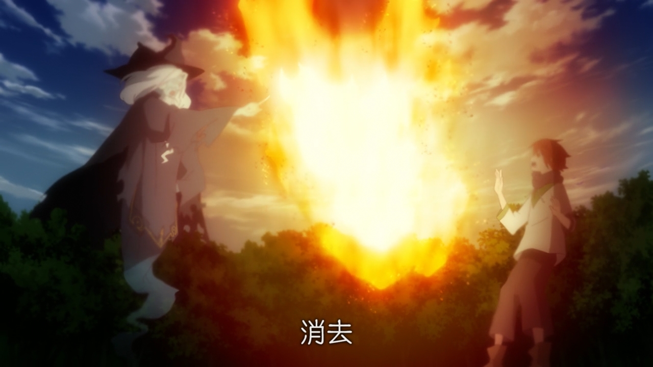 [SubsPlease] Saihate no Paladin - 01 (720p) [0C3DCAE7].0001